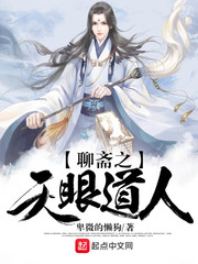 黑人做爰视频播放免费
