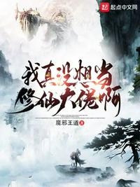 韩国女主播svip