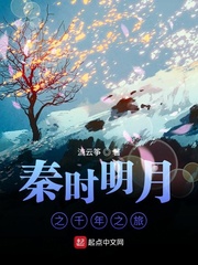 对魔忍阿莎姬14全集