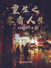 少年阿斌