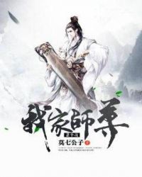 三个水嫩大学生还不起网贷