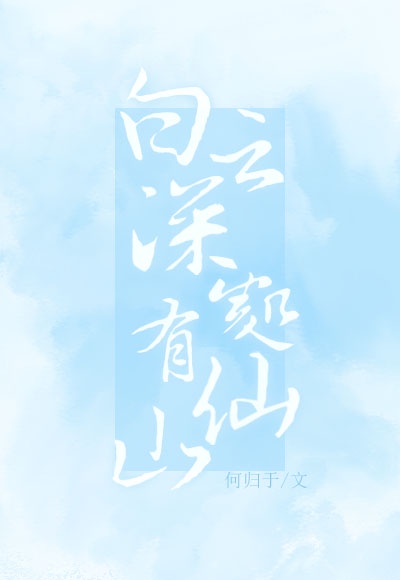 男女做爰猛烈叫床视频小说