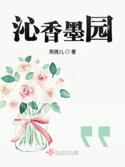 异形大战铁血战士3