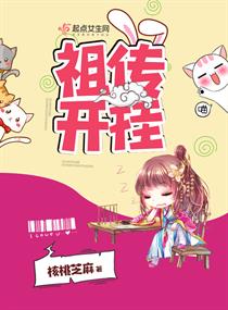 激情18p