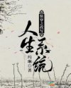 微信在线登录手机版