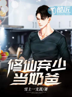 毛骗1