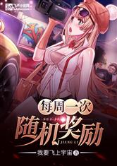 火影忍者本子h