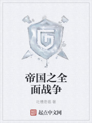 打赌输了让看和玩部位作文3200字