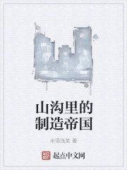 小鸡里流的白色液体可以吃吗