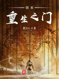 我妻子的姐姐1