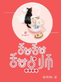 干干干操操操