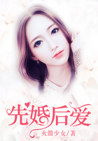 男女羞羞的视频