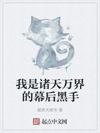 美女自我安慰全体图片