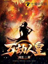 盛世荣宠