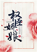 超强王者苏阳林楚依免费阅读苏阳林楚依