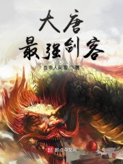 皮剑青朱栩诺全文免费阅读无弹窗