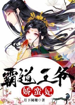 超频视频视频公开