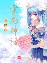 snis839磁力链接