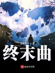 重生之至尊仙侣