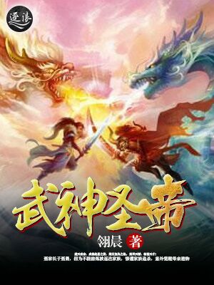 公子打开双腿受刑惨叫小说