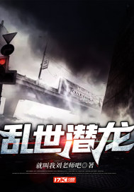 我邻居的妻子完整版