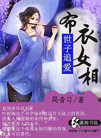 汤不热草莓酱