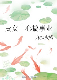 双子母性本能全集