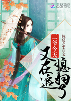 秋月爱莉在线观看无修版