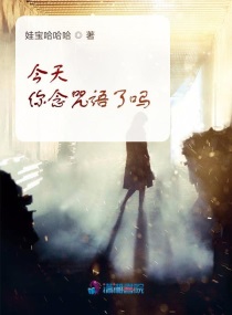 门把手完整版视频在线