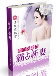 张筱雨人体《魅惑2》104张