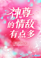 空姐生活照