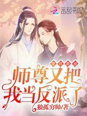 我的女孩韩剧