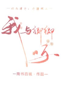 一个人免费播放在线观看视频