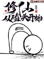匆匆那年演员表