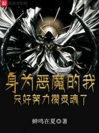 青草免费免费观看视频在线