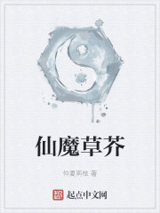 十里春风不如你下一句