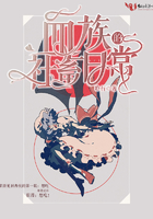极品美女老师苏媚
