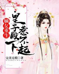 五味杂陈的意思