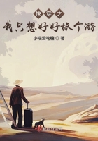 亚洲欧洲精品国产二码