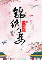 我是特种兵之利剑出鞘