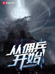 亲爱的热爱的免费网站