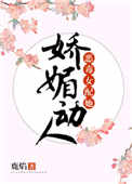 极品草根龙天宇免费阅读笔趣阁