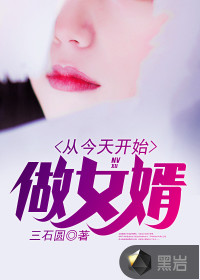 2024阿v天堂网手机版