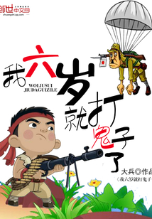 情深缘起