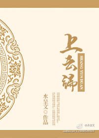 人犬交小说集 阅读