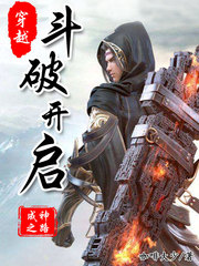 我是唱作人2