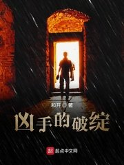 我的娇妻叶晨