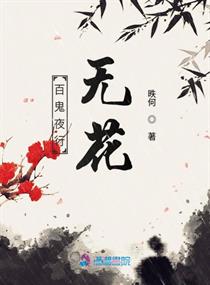 对象都是怎么顶的