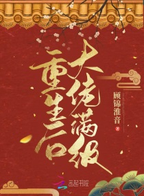 朋友夫妇