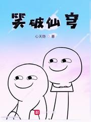 tube8com视频